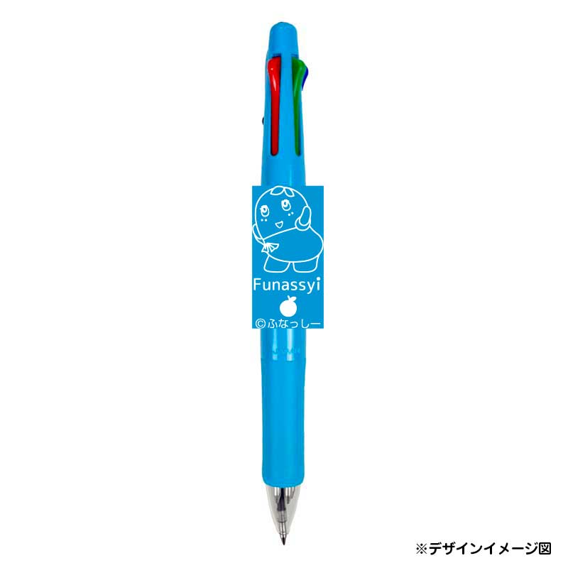 ふなっしーLAND ふなっしークリップオンマルチF