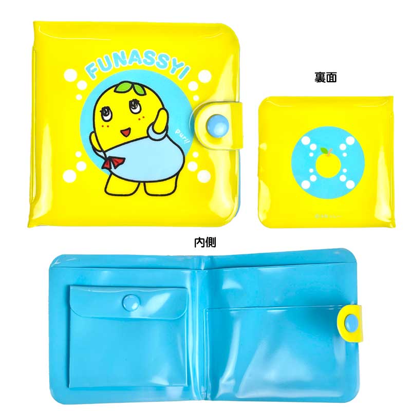ふなっしーLAND ふなっしービニールウォレット