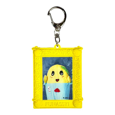 ふなっしーLAND ふなっしー額縁キーホルダー(４号機)