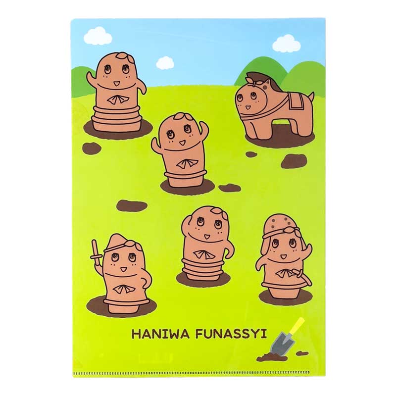 ふなっしーLAND ふなっしーはにわクリアファイル