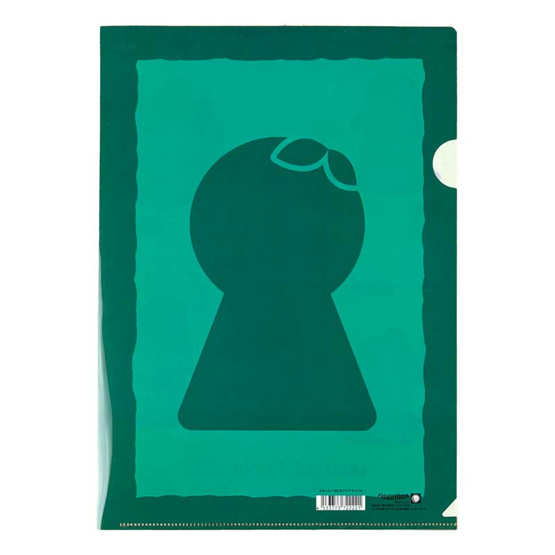 ふなっしーLAND ふなっしーはにわクリアファイル