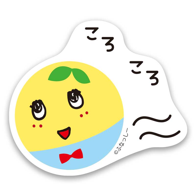 ふなっしーLAND ふなっしーたまふなっしーシール