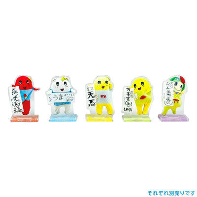 ふなっしーLAND ふなっしー書初めアクリルスタンド2026（全5種）