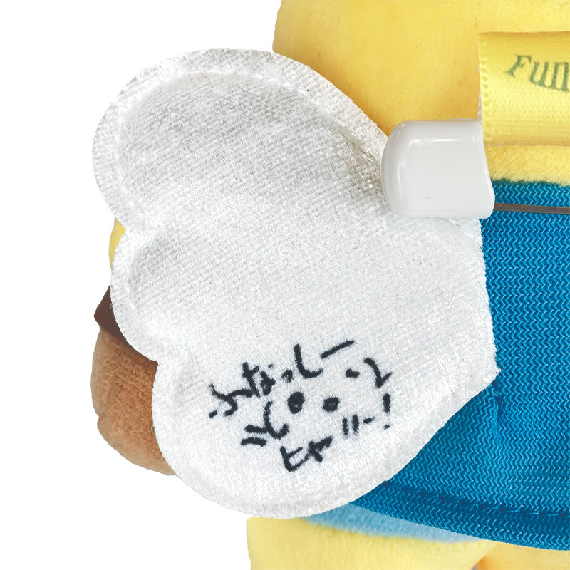 【ご予約12/15 正午まで】ふなっしーLAND WEBSHOPふなっしーぬいぐるみバッジ（WEB10周年）＜3月下旬頃発送予定＞