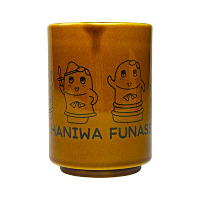 ふなっしーLAND ふなっしーはにわ湯呑