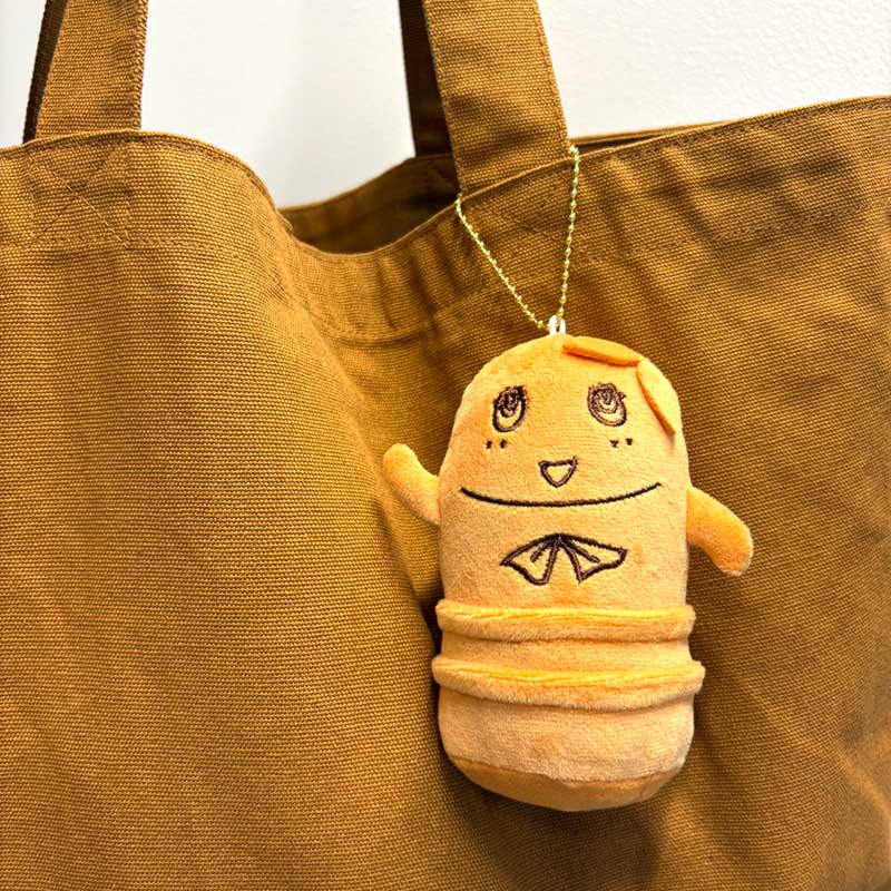 ふなっしーLAND ふなっしーはにわぬいぐるみキーホルダー