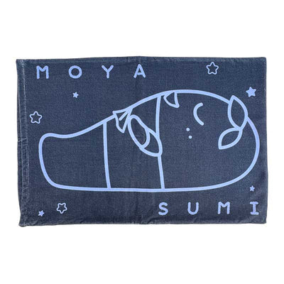 ふなっしーLAND ふなっしーもやすみ枕カバー(ネイビー)