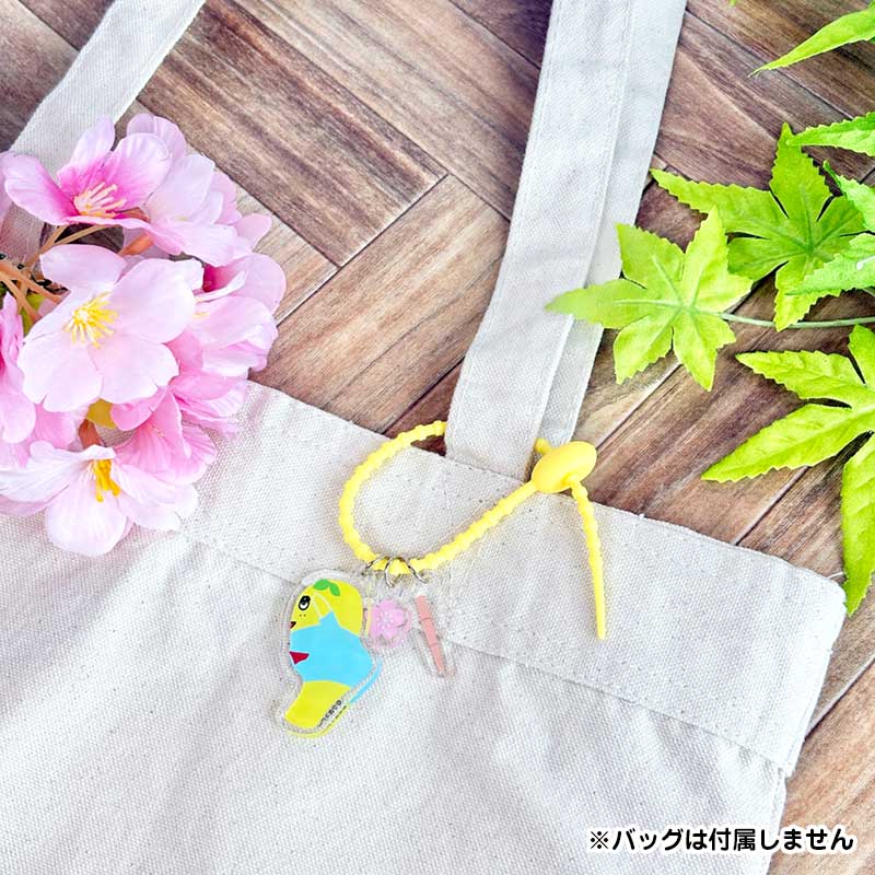 ふなっしーLAND ふなっしー春をよぶケツゴボウカラーループ