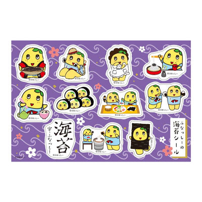 ふなっしーLAND ふなっしー海苔シールセット