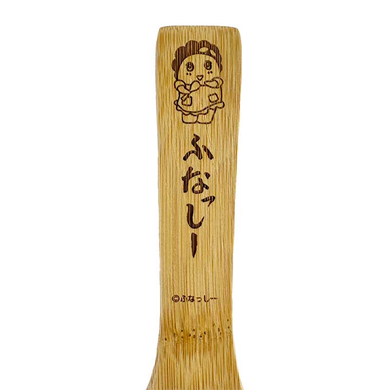 ふなっしーLAND ふなっしー竹製しゃもじ(おかん)