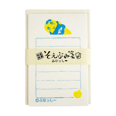 ふなっしーLAND ふなっしーそえぶみ箋
