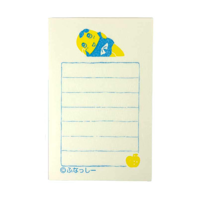 ふなっしーLAND ふなっしーそえぶみ箋
