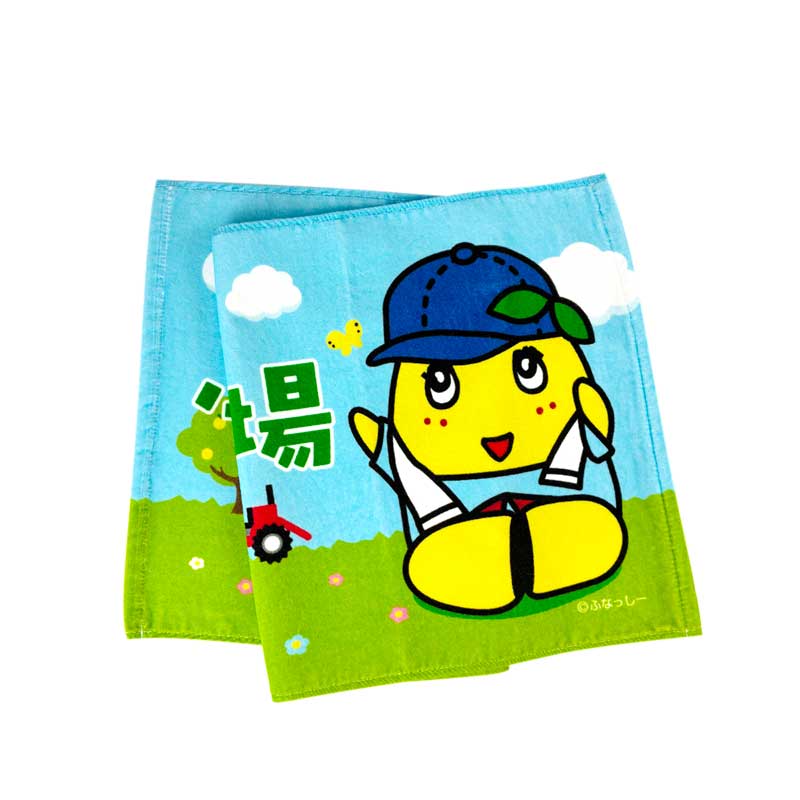 ふなっしーLAND ふなっしー農場タオル