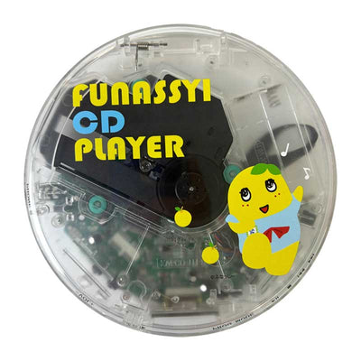 ふなっしーLAND ふなっしーCDプレーヤー