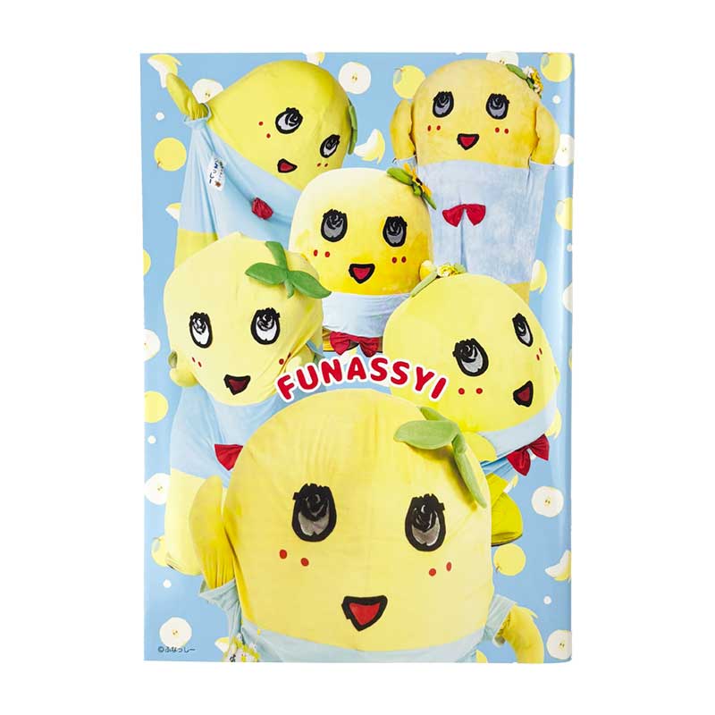ふなっしーLAND ふなっしー実写ノート