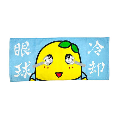 ふなっしーLAND ふなっしー眼球冷却フェイスタオル