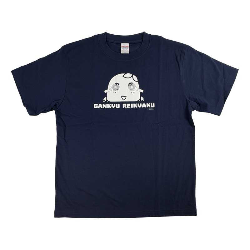 ふなっしーLAND ふなっしー眼球冷却Tシャツ