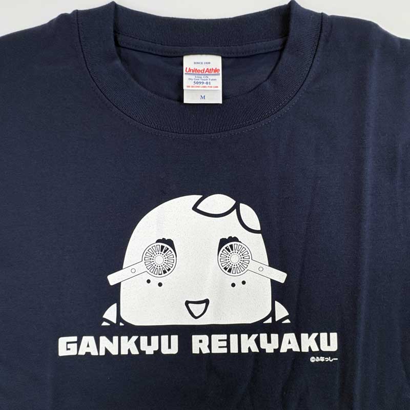 ふなっしーLAND ふなっしー眼球冷却Tシャツ