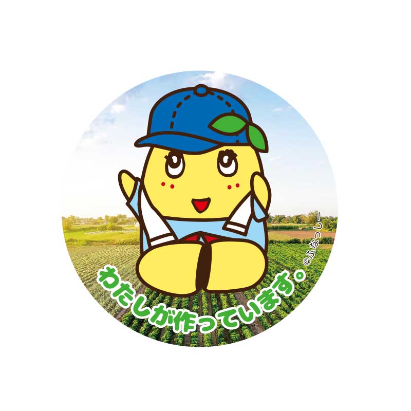 ふなっしーLAND ふなっしーステッカー(農場)