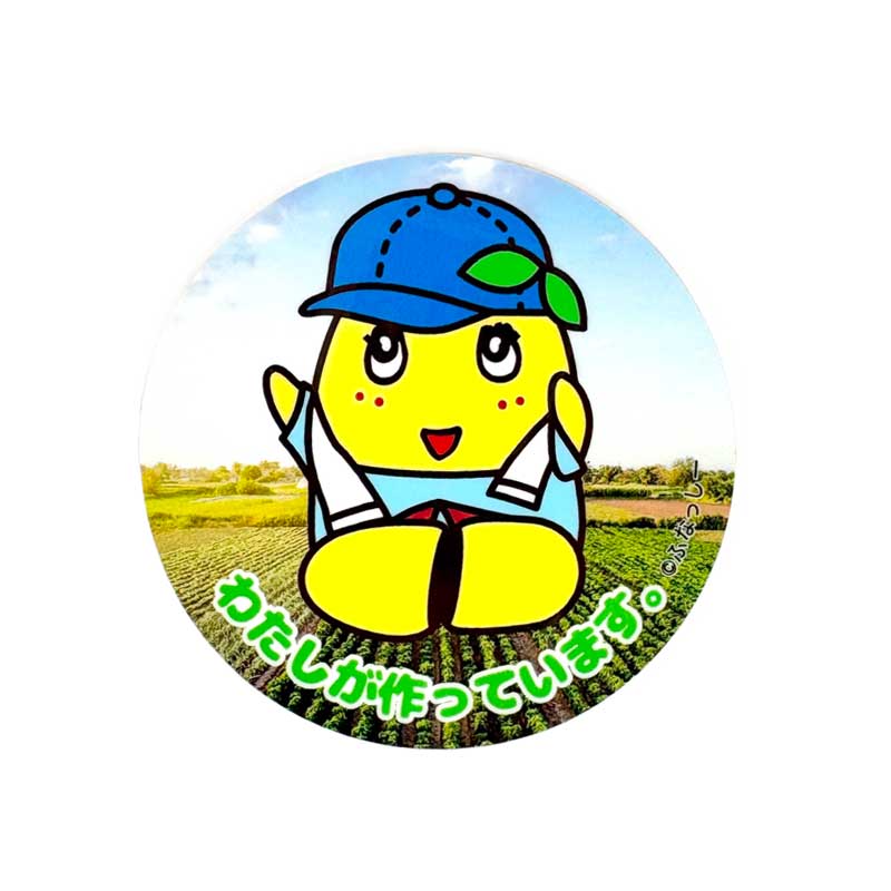 ふなっしーLAND ふなっしーステッカー(農場)