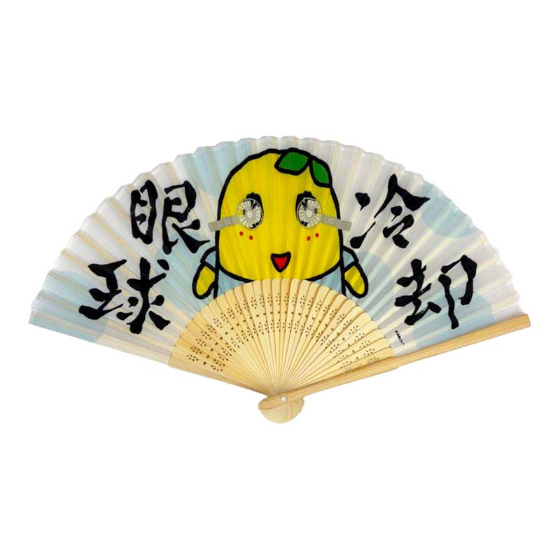 ふなっしーLAND ふなっしー眼球冷却扇子