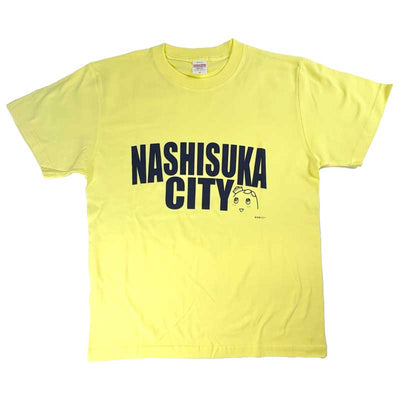 ふなっしーLAND ふなっしーナシスカシティTシャツ(イエロー)