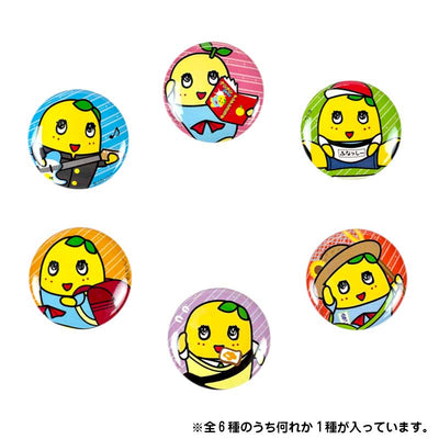 ふなっしーLAND ふなっしー少年缶バッジ(全６種)