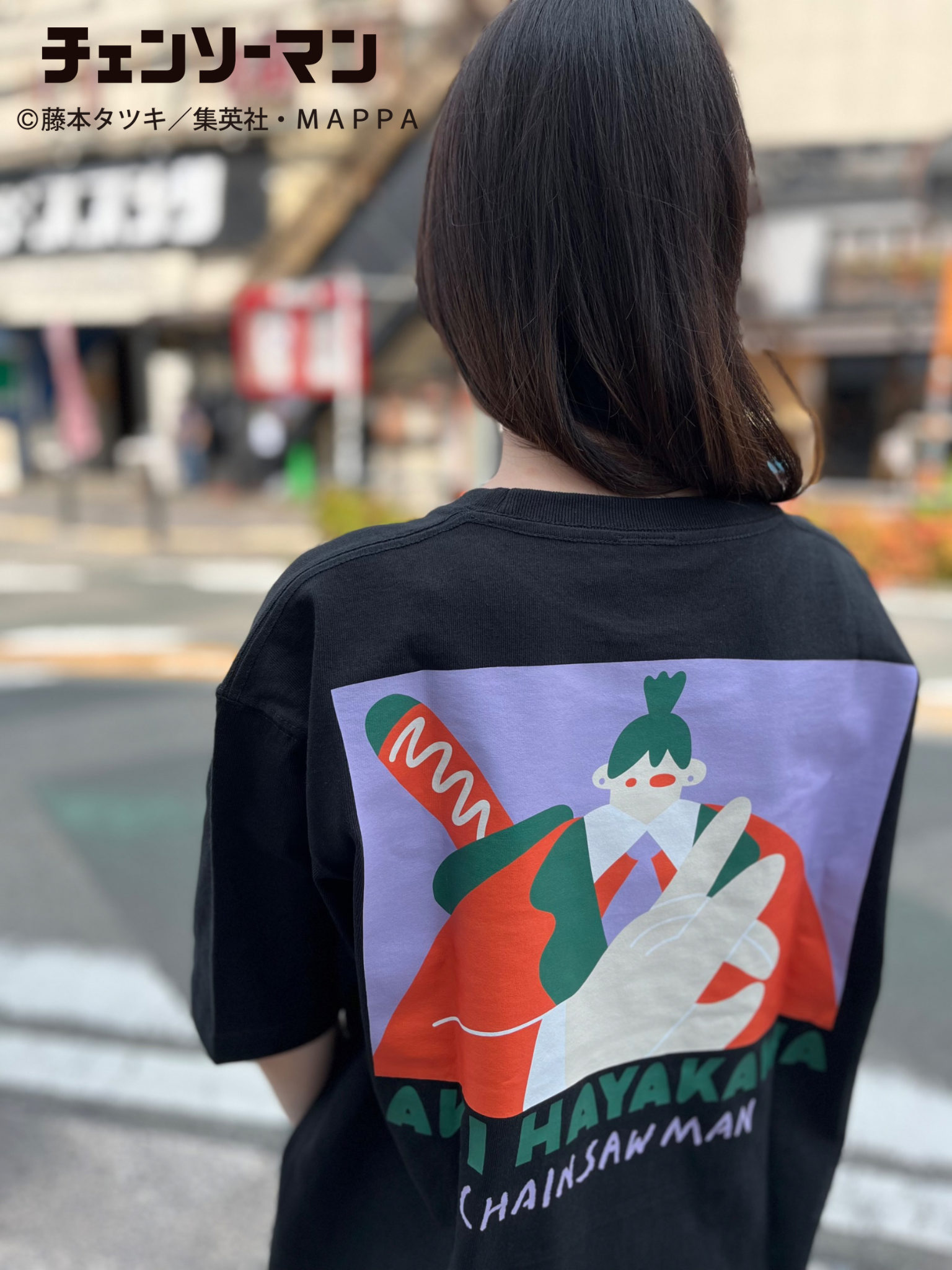 チェンソーマン×原田ちあき　Tシャツ黒L