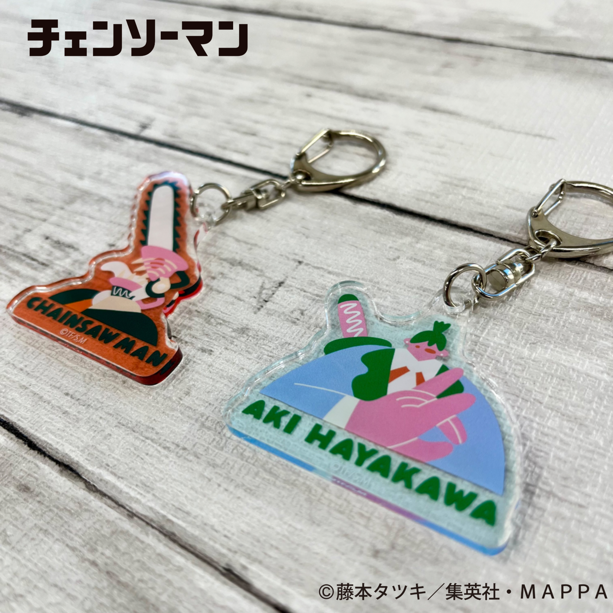 チェンソーマン SAYORI WADAアクリルキーホルダーチェンソーマン