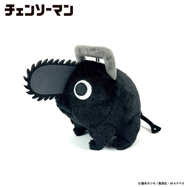 チェンソーマン　ブラックポチタ　ぬいぐるみ　マスコット Pochimart】チェンソーマン ブラックポチタ マスコットボールチェーン