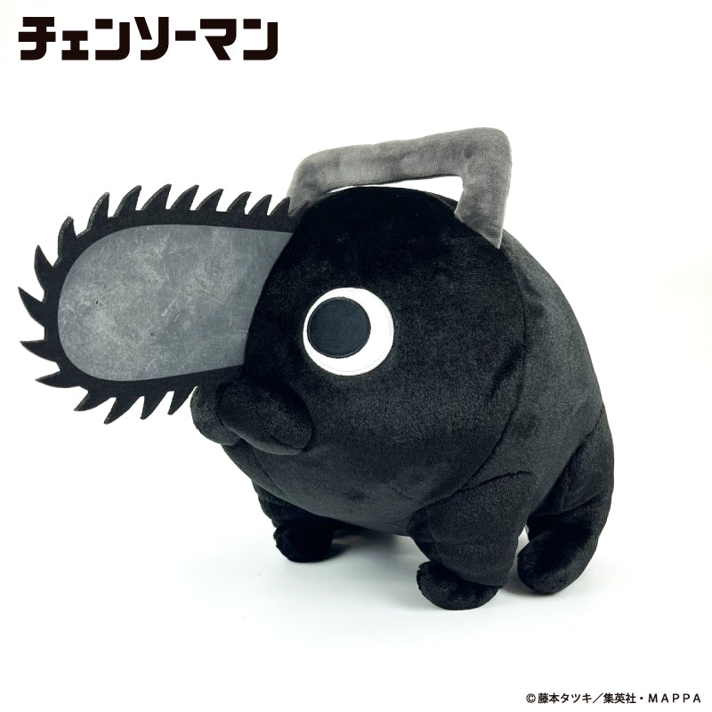 【ご予約1/14まで】チェンソーマン ブラックポチタぬいぐるみ L＜4月上旬頃発送予定＞