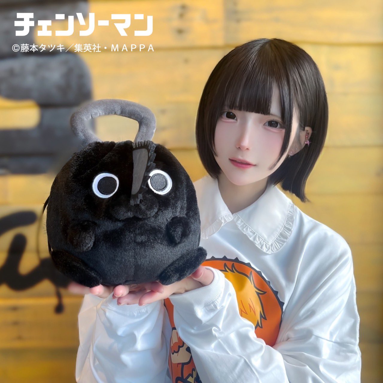 【ご予約11/17正午まで】チェンソーマン ブラックポチタ ぬいぐるみ巾着＜3月中旬頃発送予定＞