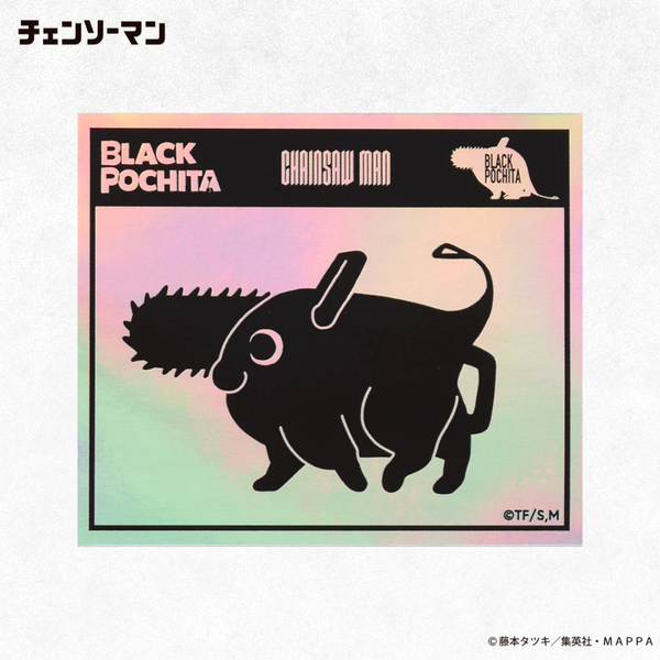 Pochimart】チェンソーマン ブラックポチタ ホログラムステッカー Pochimart】チェンソーマン ブラックポチタ ホログラムステッカー