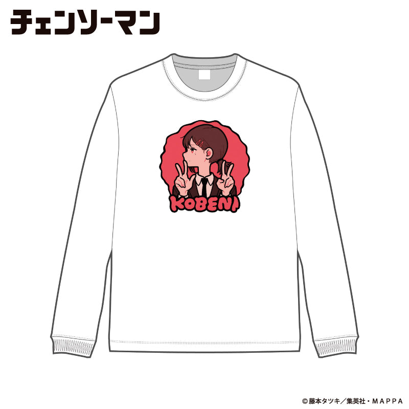 【ご予約2/3正午まで】チェンソーマン美好よしみコラボロングTシャツコベニL＜4月上旬頃発送予定＞