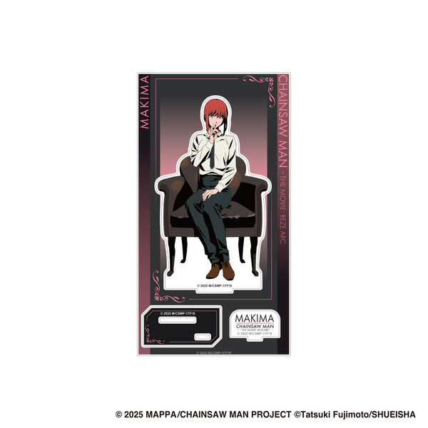 4533773743523_600x600_crop_cen