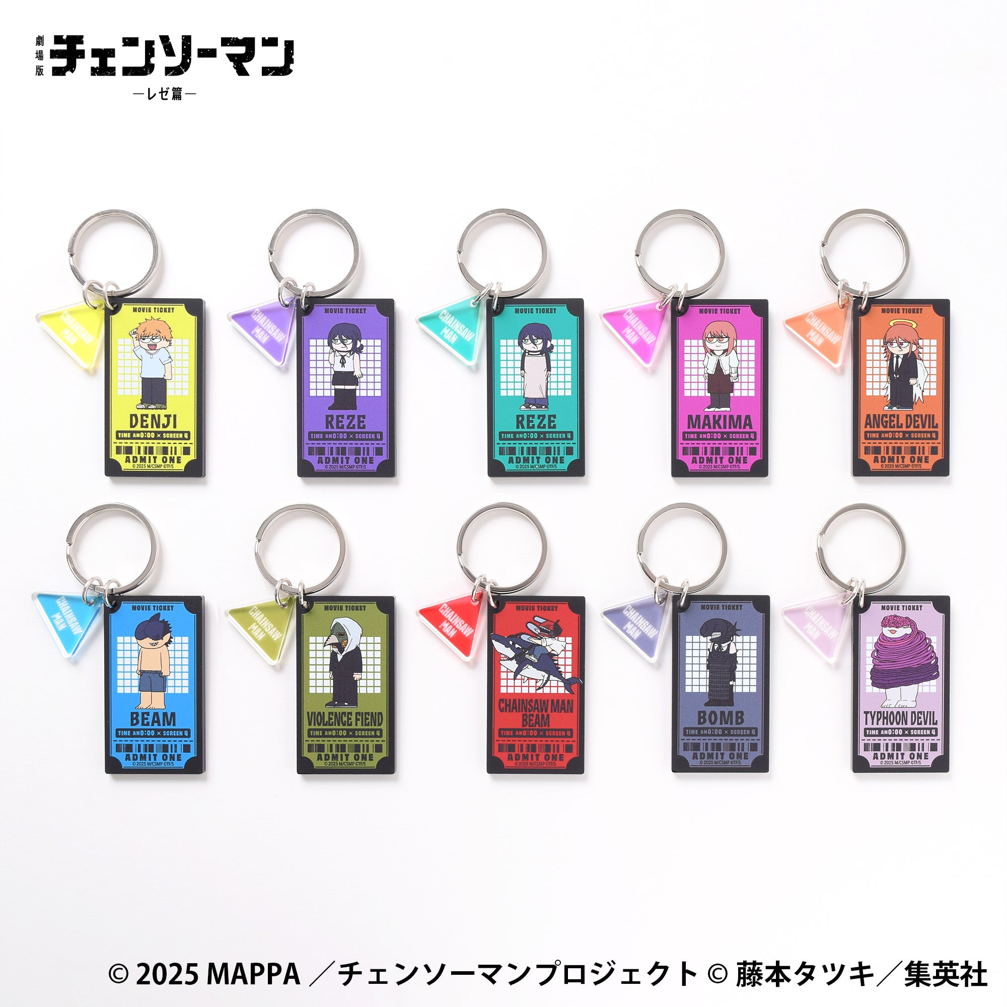 キーホルダー・アクリルキーホルダー RT-7135389168 PochiMart】劇場版チェンソーマン レゼ篇 ジロリ ラバー塗装風