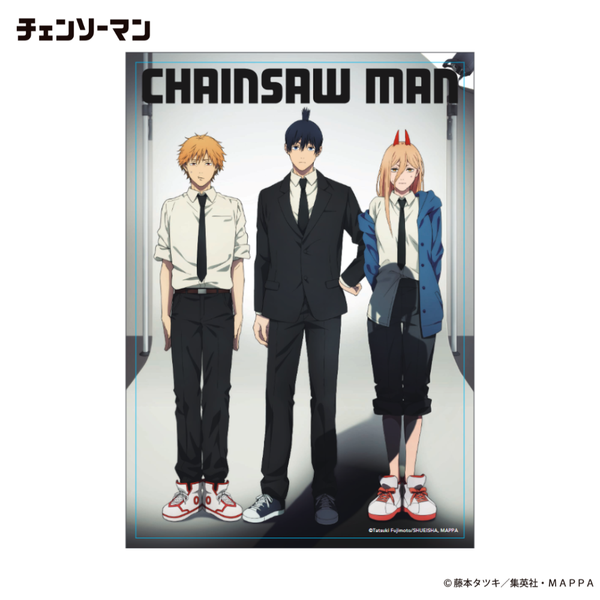 4533773743875_600x600_crop_cen