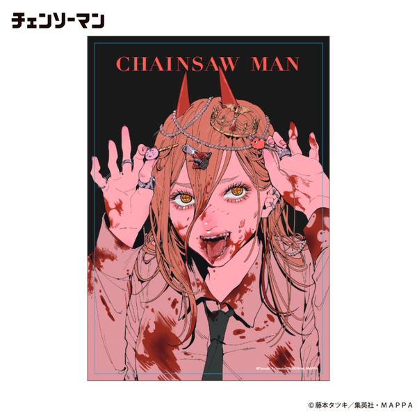 Pochimart】チェンソーマン 耐候・耐水加工ビッグステッカー (パワーA Pochimart】チェンソーマン 耐候・耐水加工ビッグステッカー (パワーA