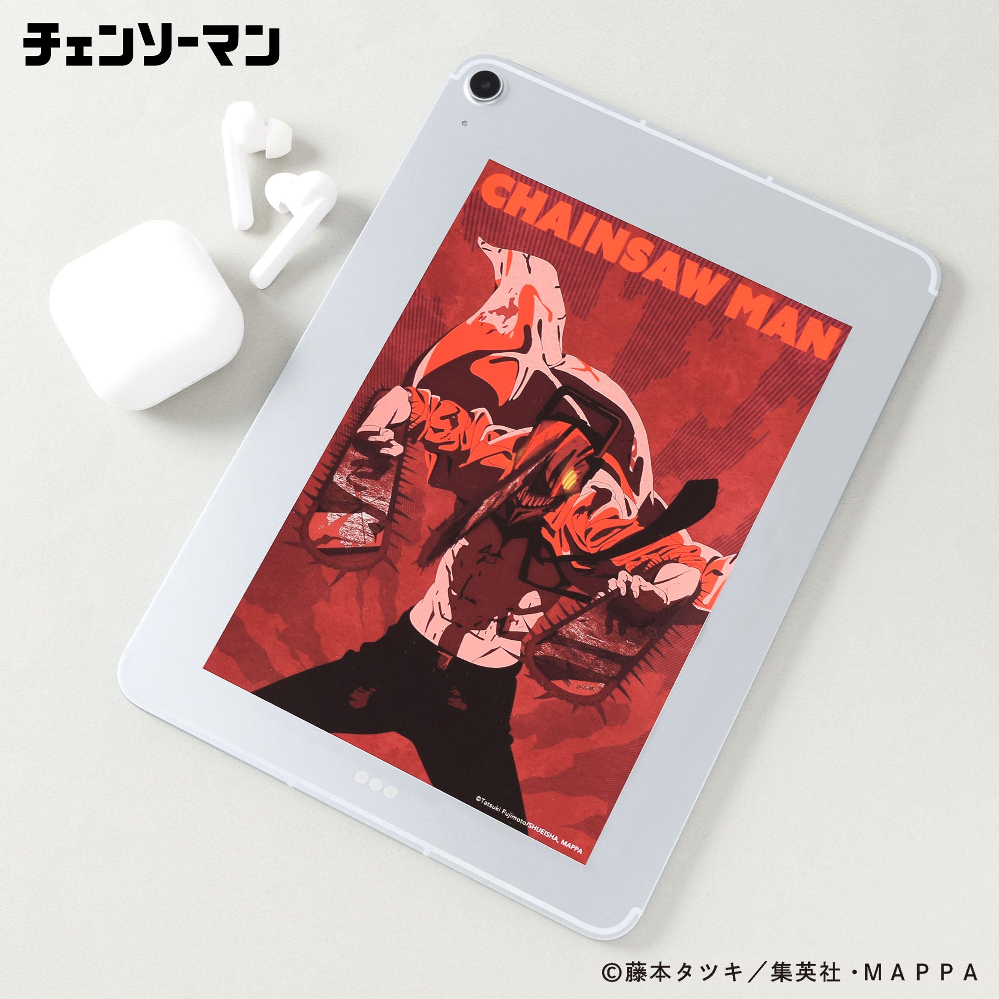 Pochimart】チェンソーマン 耐候・耐水加工ビッグステッカー