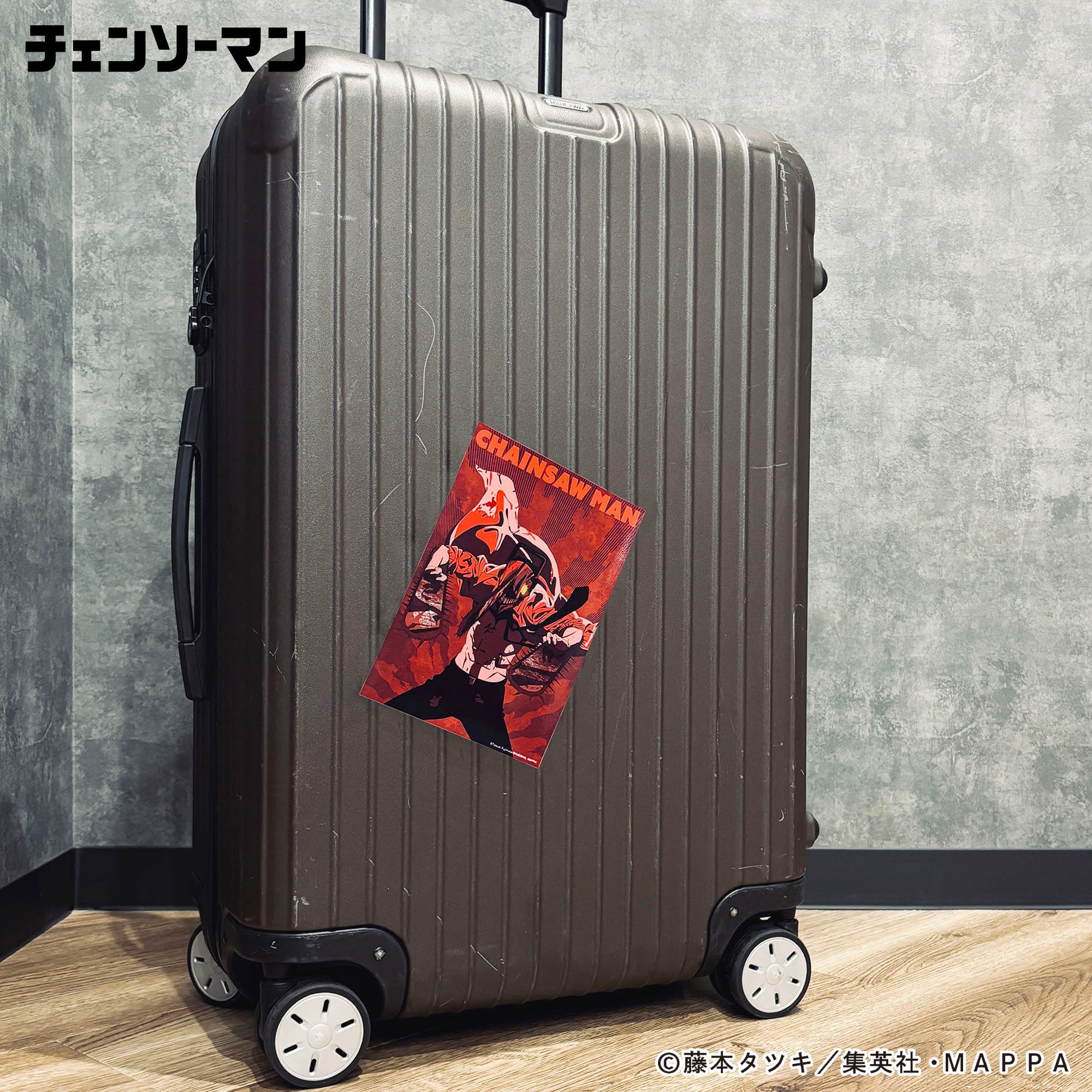 【ご予約11/17正午まで】チェンソーマン 耐候・耐水加工ビッグステッカー (チェンソーマンA)＜1月中旬頃発送予定＞