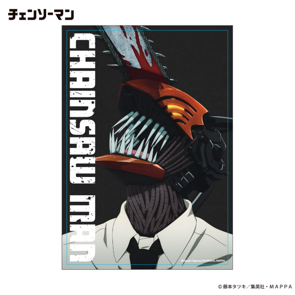 4533773744032_600x600_crop_cen