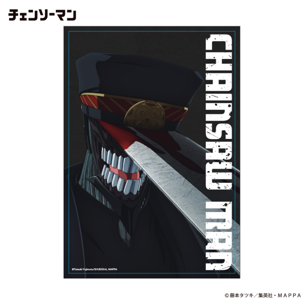 吼！サムライ　初版レア 吼！サムライ 初版レア 吼！サムライ 初版レア