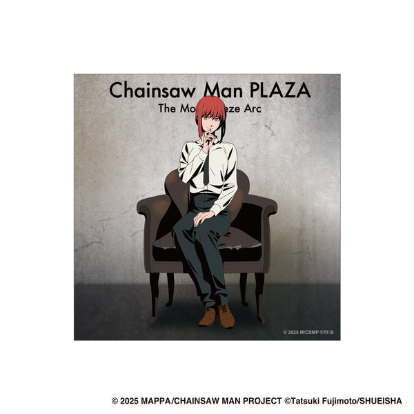 4533773744476_600x600_crop_cen