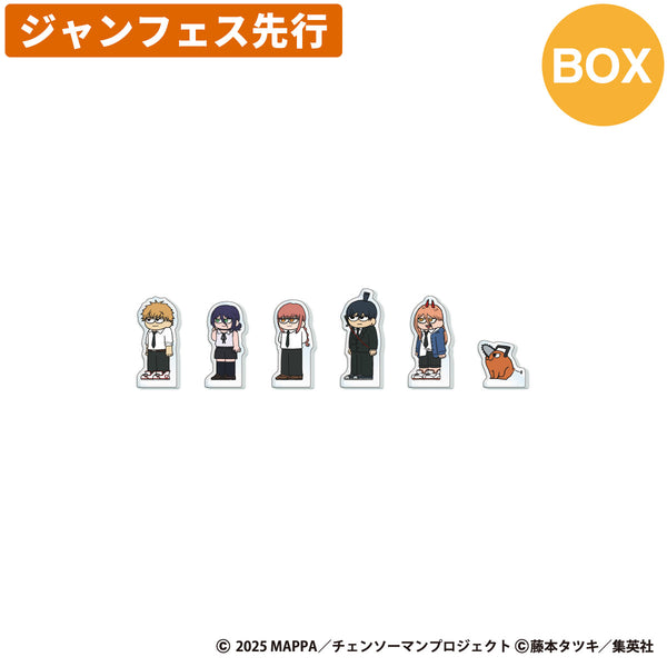 PochiMart】【ジャンフェス先行】劇場版チェンソーマンレゼ篇