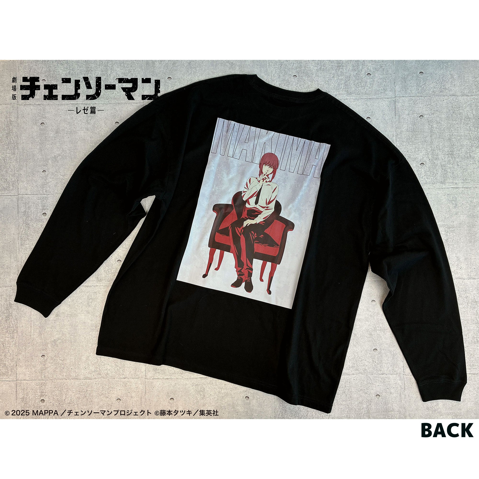 【ご予約7/6正午まで】劇場版チェンソーマン レゼ篇 描き下ろし-FILM MOOD.-ロングTシャツ マキマ ＜9月中旬発送予定＞