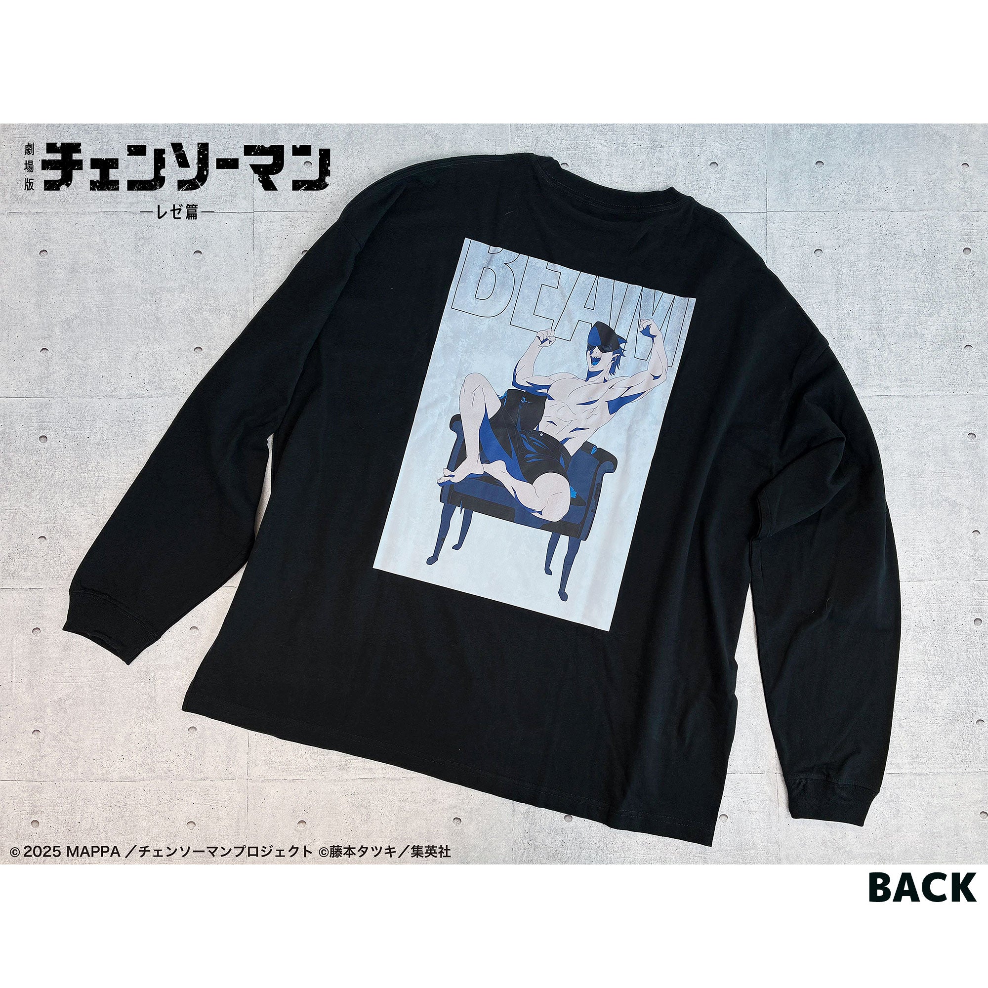 【ご予約7/6正午まで】劇場版チェンソーマン レゼ篇 描き下ろし-FILM MOOD.-ロングTシャツ ビーム ＜9月中旬発送予定＞