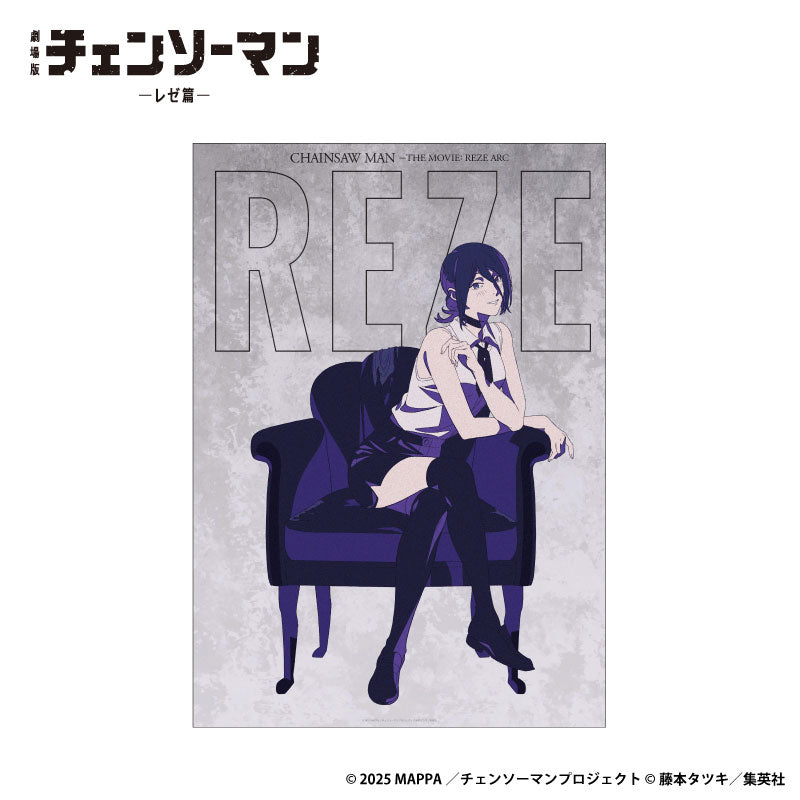 【ご予約7/6正午まで】劇場版チェンソーマン レゼ篇 描き下ろし-FILM MOOD.-B3ポスター レゼ ＜9月中旬発送予定＞