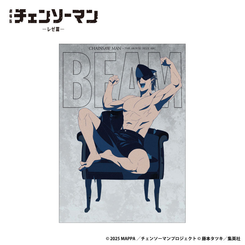 【ご予約7/6正午まで】劇場版チェンソーマン レゼ篇 描き下ろし-FILM MOOD.-B3ポスター ビーム ＜9月中旬発送予定＞