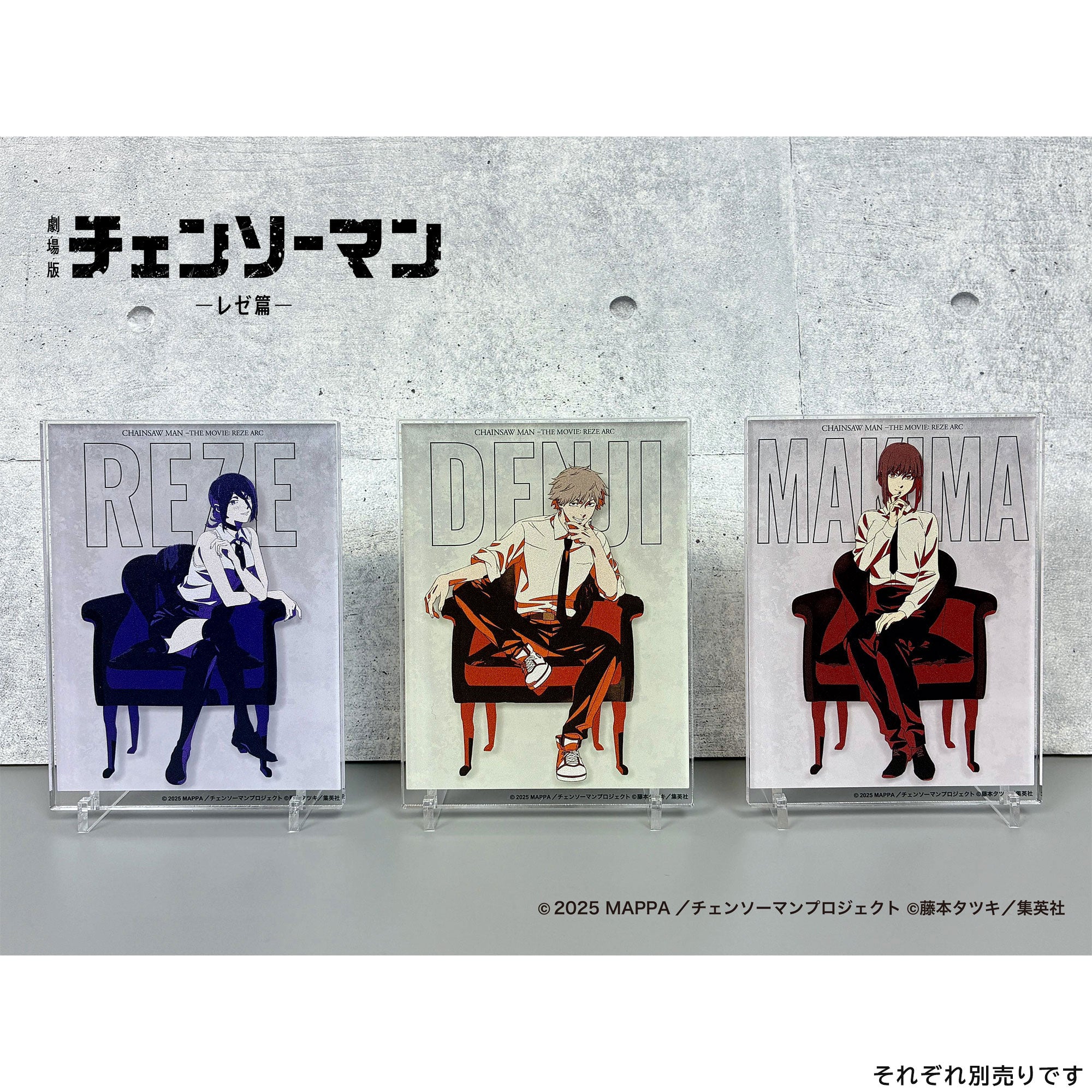 【ご予約7/6正午まで】劇場版チェンソーマン レゼ篇 描き下ろし-FILM MOOD.-アクリルパネル デンジ ＜9月中旬発送予定＞