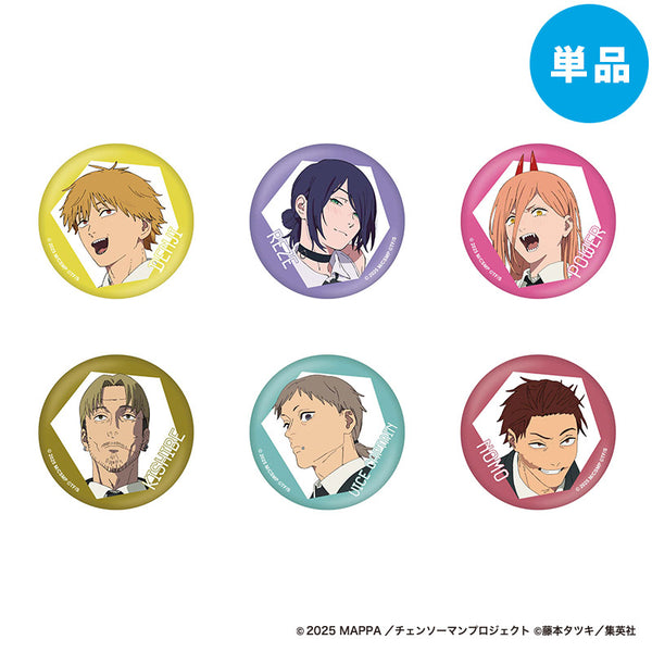 PochiMart】劇場版チェンソーマン レゼ篇 Facial expression